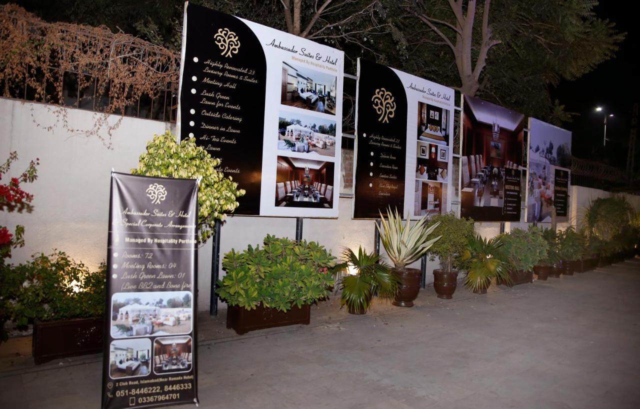 Ambassador Suites & Hotel Islamabad Luaran gambar