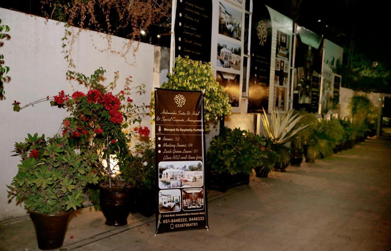Ambassador Suites & Hotel Islamabad Luaran gambar